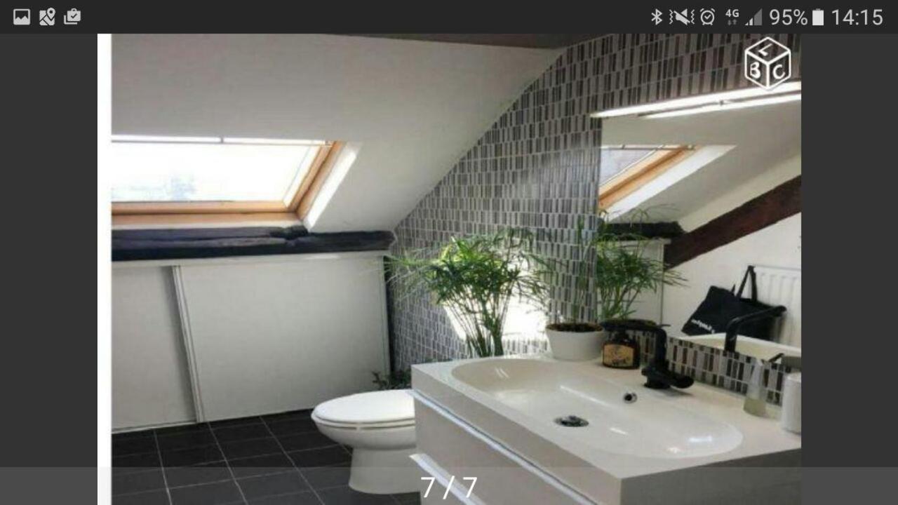 Appartement De Charme Vue Sur Loire Нант Экстерьер фото